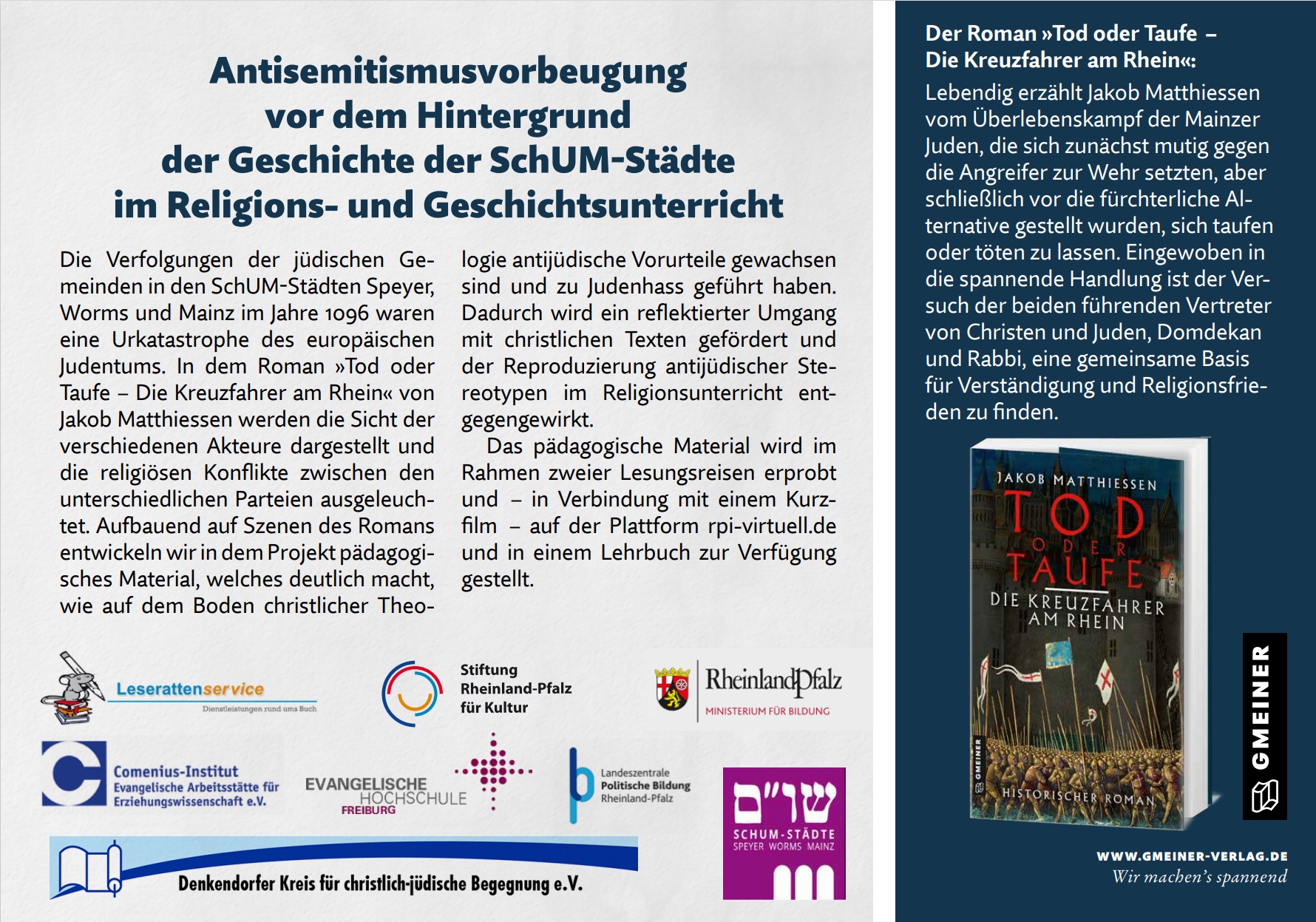 Frontpage Flyer SchUM-Städte Projekt Antisemitismusvorbeugung